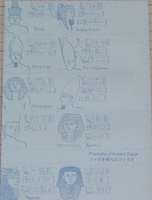 ファラオ時代のファラオ