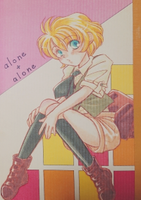 alone+alone