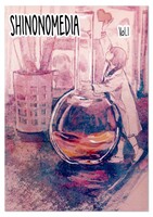 合同誌SHINONOMEDIA Vol.1