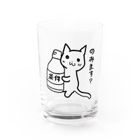 条件をのませる猫ちゃんグラス