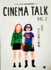 CINEMA TALK2