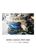 NATURA CLASSICA PHOTO BOOK