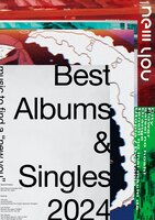 nelll you Vol.5