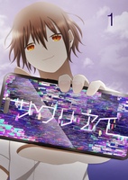 サグリアイ1