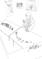 飛空艇はやってこない