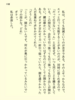 中庸