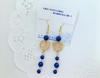 人魚泣く月の灯りの砂浜に青の真珠が光ると聴いて(ピアス)