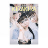KIRAKIRA
