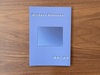 日記本『Birthday Rehearsal』
