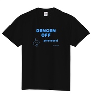 DENGEN OFF PLEASE Tシャツ