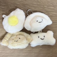 食べ物のぬいぐるみキーホルダー各種