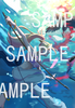 『薄氷の向こう側』ワンシーンポストカード