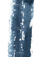 2024.02.04 - 2024.09.11