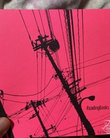 読書ノート