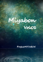 MIYABON Vol.01