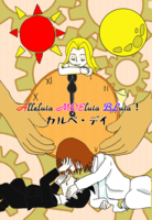 Alleluia MOEluia BLuia!〜キリスト教教派擬人化BL〜 「カルぺ・デイ」