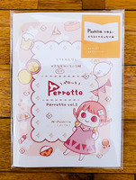 Perrotto Vol.2