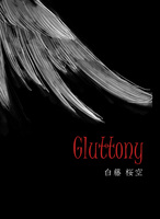 Gluttony