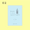 book like spotlight - 02 child -