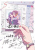 女子校出身者オンリー女子校百合アンソロジーVol.2 隣で見ていたあの子
