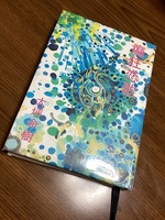 ハードカヴァー版「癲狂恋歌」