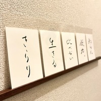 深い青のワードカード