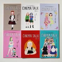 CINEMA TALK 1〜6