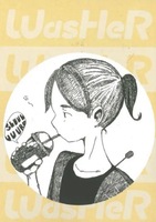 本屋が作る文芸ZINE『WasHeR(4)』(ワッシャー)