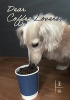 Dear Coffee Lovers,