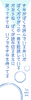 詩おり