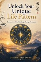 Unlock Your Unique Life Pattern