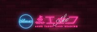タロット エエコ