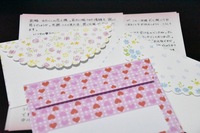 手書き風恋文