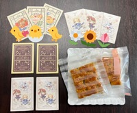 フォーチュンカード「魔女のおやつ」メッセージ付きソフトクッキー