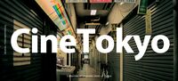 CineTokyo