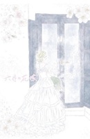 六月の花嫁