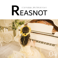 REASNOT.04