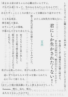 夏燕