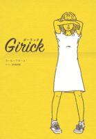 Girick