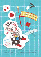 はがきサイズのつぶやき