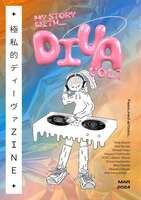 MY STORY WITH DIVA vol. 1
