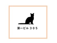 れんがの街