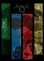 teratectイラスト集