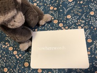 nowherewords