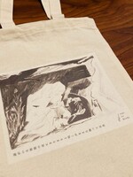 トートバッグ