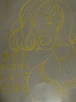 それでもせかいはきれいだ。