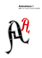 Animations 01