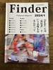 Finder