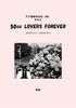 アラ還原付日記(仮)その6 50cc LOVERS FOREVER