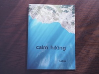 calm hiking